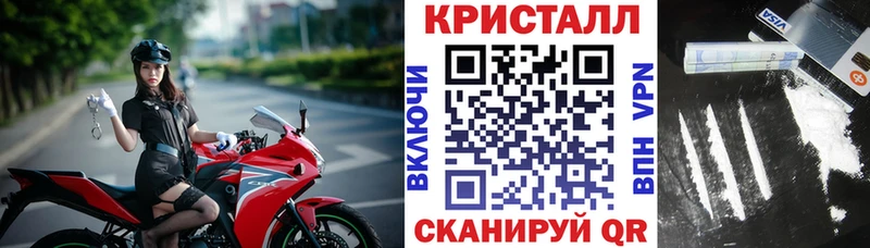 АМФ VHQ  закладки  Емва 