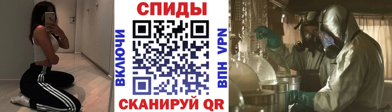 АМФ Розовый Емва