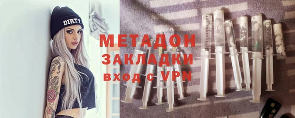 крисы Мегион