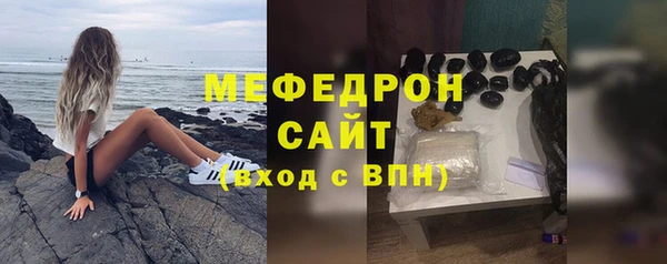 альфа пвп Медвежьегорск