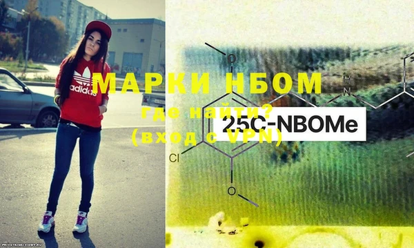 альфа пвп Медвежьегорск