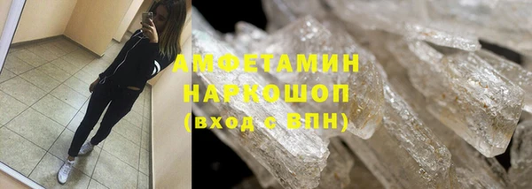 альфа пвп Медвежьегорск
