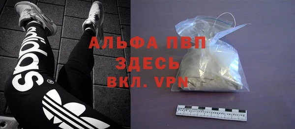 a pvp Медногорск