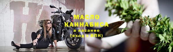 a pvp Медногорск