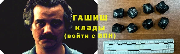 a pvp Медногорск