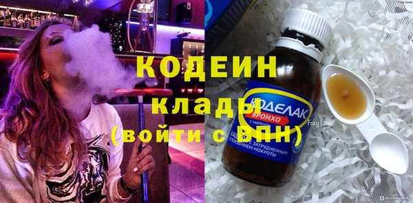 a pvp Медногорск