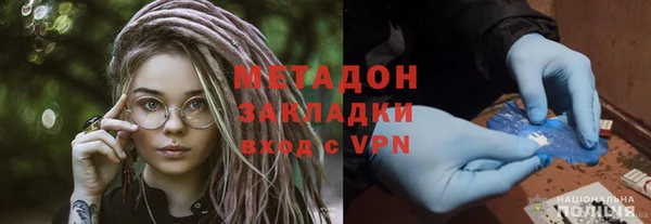 a pvp Медногорск