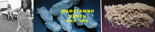 a pvp Медногорск