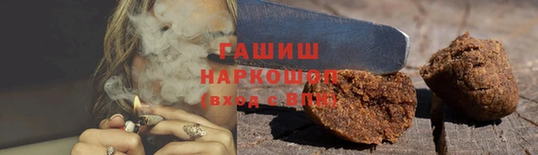 a pvp Медногорск