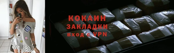 альфа пвп Медвежьегорск