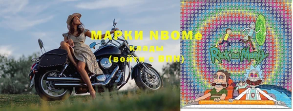 a pvp Медногорск