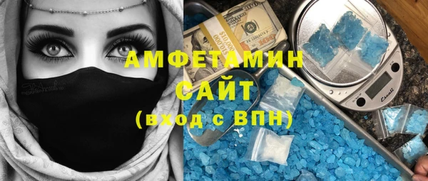 альфа пвп Медвежьегорск