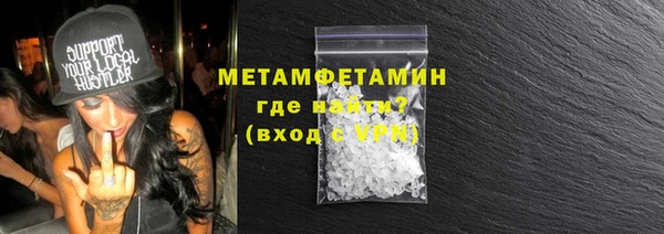 альфа пвп Медвежьегорск