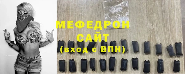 альфа пвп Медвежьегорск